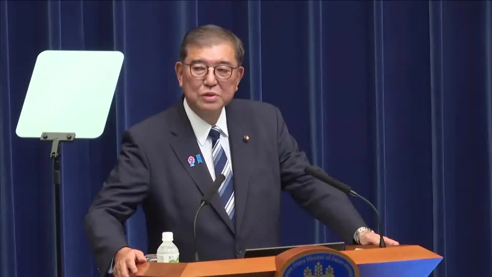 Đài PTTH Hà Nội